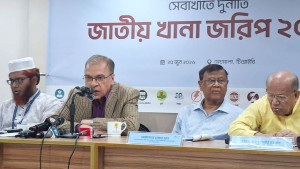 এক বছরে সেবা খাতে ঘুষ লেনদেন ১২ হাজার ৬৩৩ কোটি টাকা: টিআইবি