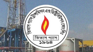 রোববার থেকে ২৪ ঘণ্টা গ্যাসহীন থাকবে নারায়ণগঞ্জের কয়েকটি এলাকা