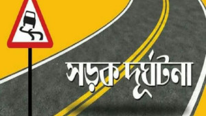 কাতারে সড়ক দুর্ঘটনায় ৫ বাংলাদেশিসহ নিহত ৬