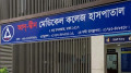 আদ্-দ্বীনের রোগীদের ৬ হাসপাতালে চিকিৎসা দেওয়ার নির্দেশ