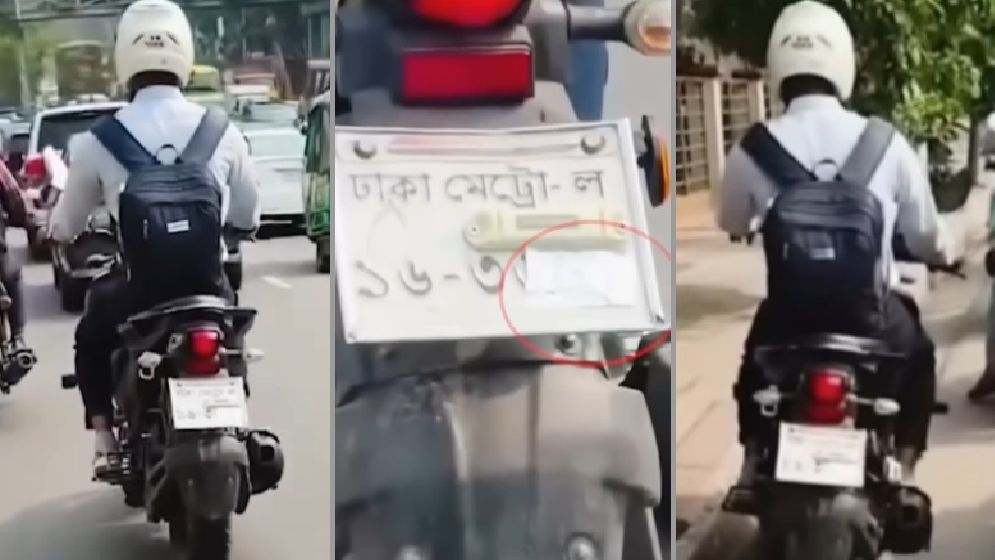 এআই ক্যামেরা ফাঁকি দিতে নম্বরপ্লেট ঢেকে চলাচল, গ্রেফতার ১