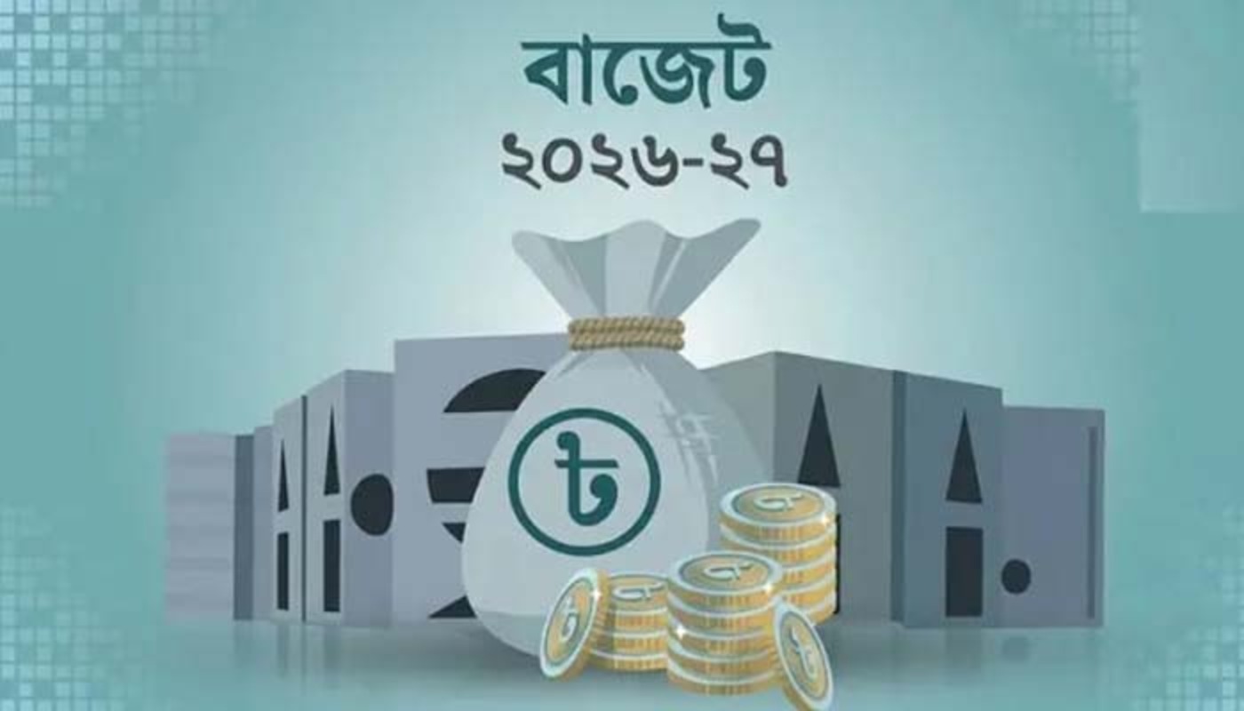 কৃষক কার্ডে বরাদ্দ ১ হাজার ৬২ কোটি টাকা, পাবেন ৪২.৫ লাখ কৃষক