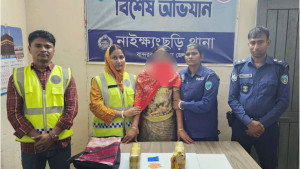 ২০ হাজার পিস ইয়াবাসহ নারী গ্রেপ্তার
