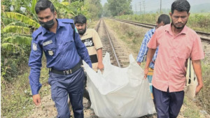 মিরসরাইয়ে ট্রেনে কাটা পড়ে নিহত ১