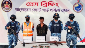 অস্ত্র-গোলাবারুদসহ আটক ১ সদস্য