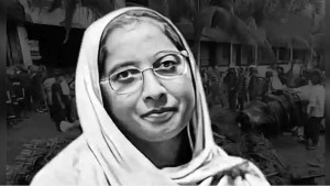 মরোণত্তর স্বাধীনতা পুরস্কার পাচ্ছেন মাইলস্টোন শিক্ষিকা মাহেরীন চৌধুরী