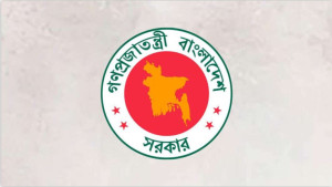 ৪২ জেলা পরিষদে নিযুক্ত নতুন প্রশাসক