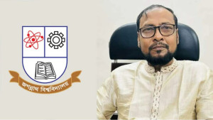 জগন্নাথ বিশ্ববিদ্যালয়ের নতুন উপাচার্য নিযুক্ত ড. রইছ উদ্দীন