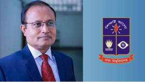 ঢাবি উপাচার্য হলেন অধ্যাপক এ বি এম ওবায়দুল ইসলাম