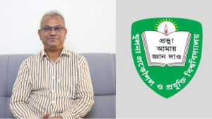 কুয়েটে আন্দোলনের মুখে সরিয়ে দেওয়া অধ্যাপক মাছুদ ফের উপাচার্য
