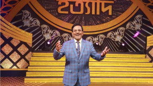 ঈদে ‘ইত্যাদি’ এর চমক নিয়ে আসছেন হানিফ সংকেত