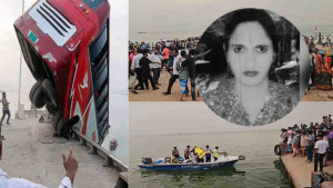 পদ্মায় রানা প্লাজা থেকে বেঁচে ফেরা শ্রমিক নাসিমার মৃত্যু