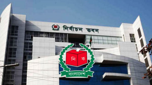 ভোটের তথ্য সার্ভারে দিতে ইসির ডেডলাইন ৩০ জুন