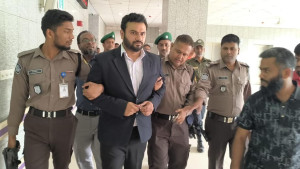 রাষ্ট্রপতির নামে ভুয়া প্রজ্ঞাপন, হাসপাতালে পরিচালক হতে গিয়ে আটক ব্যক্তি