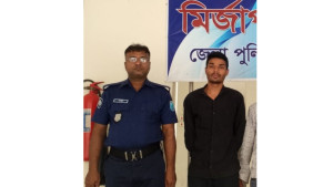 মির্জাপুরে স্কুলছাত্রীকে ধর্ষণ, গ্রেপ্তার ১