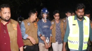 নাটোরে পিতাকে হত্যার অভিযোগে ছেলে গ্রেপ্তার