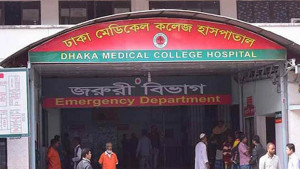 ঢামেকে ভারতীয় নাগরিকসহ ২ কারাবন্দির মৃত্যু