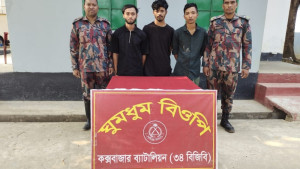 আরাকান আর্মির থেকে ৩ বাংলাদেশিকে ফেরত বিজিবির