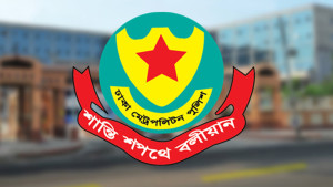 রাজধানীতে সভা-সমাবেশ নিষিদ্ধ ডিএমপির