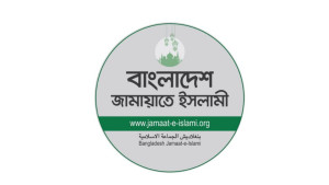 রামপালে বাস-মাইক্রোবাস সংঘর্ষে ১৩ জনের মৃত্যুতে জামায়াতের শোক