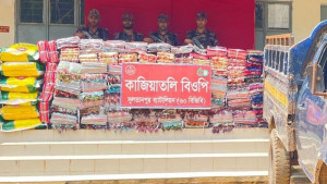 ব্রাহ্মণবাড়িয়ায় বিপুলসংখ্যক ভারতীয় শাড়ি ও জিরা জব্দ
