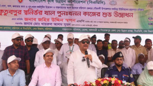 আগামী পাঁচ বছরে গৌরনদীতে ১২০ কিলোমিটার খাল খনন সম্পন্ন হবে : তথ্যমন্ত্রী