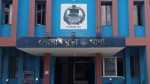নিখোঁজের ২ দিন পর ডোবায় শিশুর মরদেহ উদ্ধার