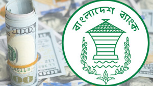 দেশের বৈদেশিক মুদ্রার রিজার্ভে সুখবর