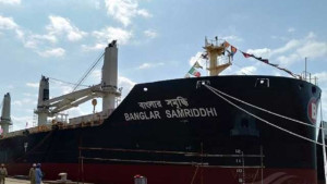 বাংলাদেশি জাহাজকে হরমুজ দিয়ে চলাচলের অনুমতি দিল ইরান