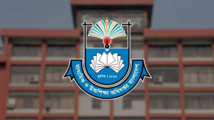 শিক্ষকদের বদলি আবেদন শুরুর সম্ভাব্য সময় জানাল মাউশি
