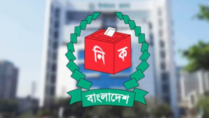 সারা বছর মৃত ভোটার বাদ দেবে ইসি