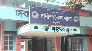 বিশেষ অভিযানে ২ হাজার পিচ ইয়াবাসহ গ্রেপ্তার ১