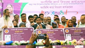 বগুড়ায় ফ্যামিলি কার্ড পেলেন ৪৯৬ নারী