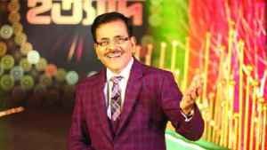 স্বাধীনতা পুরস্কার পাচ্ছেন "ইত্যাদি" খ্যাত উপস্থাপক হানিফ সংকেত