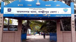 লক্ষীপুরে ৩ মাদক কারবারি গ্রেপ্তার