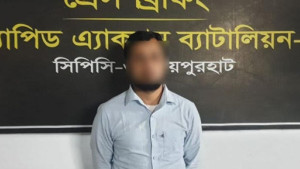 স্বামীর লাথিতে স্ত্রীর গর্ভের সন্তান হত্যা, গ্রেপ্তার অভিযুক্ত