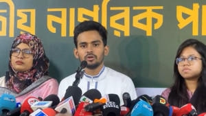 ব্যাংক হিসাব তুলে ধরলেন আসিফ মাহমুদ নিজেই
