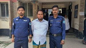 ফরিদপুরে নিষিদ্ধ আওয়ামী লীগ নেতা গ্রেপ্তার