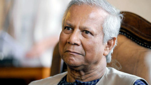 নিজেকে ‘ভিভিআইপি’ ঘোষণায় প্রশ্নবিদ্ধ ইউনূসের গেজেট