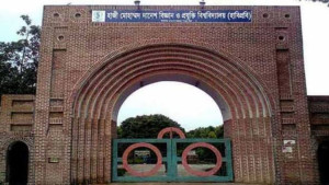সমকামিতার অভিযোগে আটক হাবিপ্রবির তিন শিক্ষার্থী
