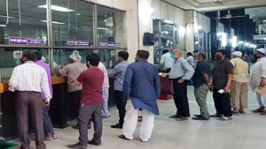 আজ শনিবারও খোলা ব্যাংক, চলবে স্বাভাবিক লেনদেন