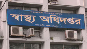 ২৪ ঘণ্টায় হাম উপসর্গে ৪ শিশুর মৃত্যু