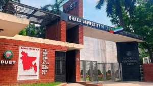 ভিসি নিয়োগ বাতিলসহ ৩ দাবিতে ডুয়েট ক্যাম্পাস কমপ্লিট শাটডাউন ঘোষণা
