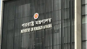 লেবাননে ইসরাইলি হামলায় দুই বাংলাদেশি নিহতের ঘটনায় ঢাকার তীব্র নিন্দা