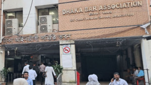 ঢাকা বার নির্বাচনে ২৩ পদেই বিএনপির জয়
