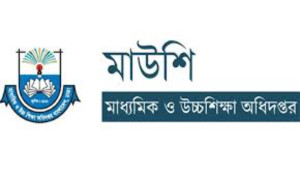 আজ থেকে জমা হচ্ছে শিক্ষকদের ঈদ বোনাস: মাউশি