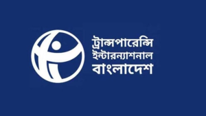 সংরক্ষিত নারী আসনে দুই-তৃতীয়াংশই কোটিপতি: টিআইবি