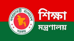 ১১ বিশ্ববিদ্যালয়ে নতুন উপাচার্য