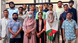 চীন সফরে গেলেন ডাকসুর পনেরো সদস্যের প্রতিনিধিদল