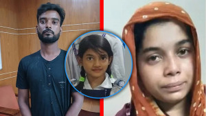 রামিসা হত্যা মামলায় আদালতে চার্জশিট দাখিল